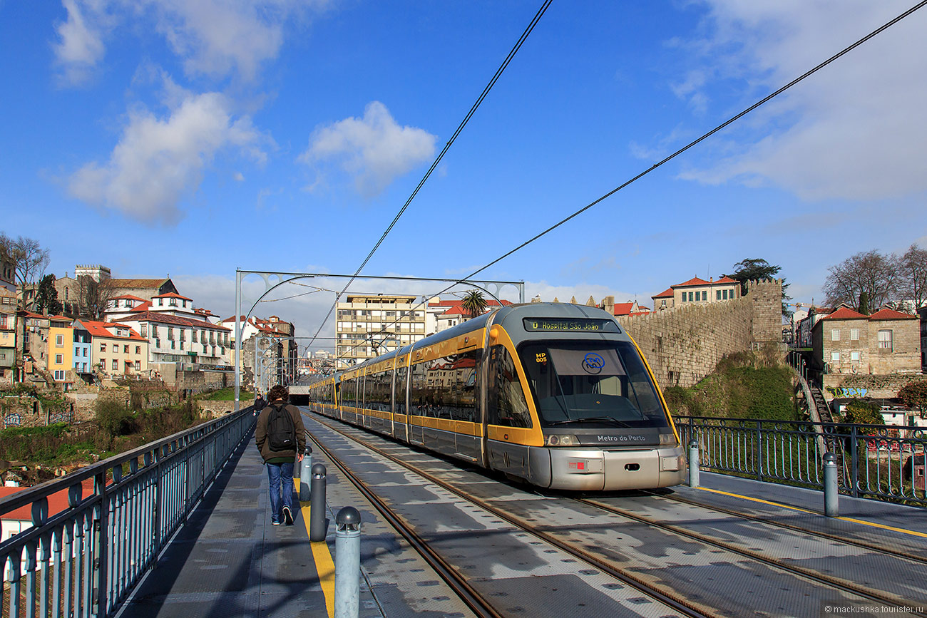 Porto